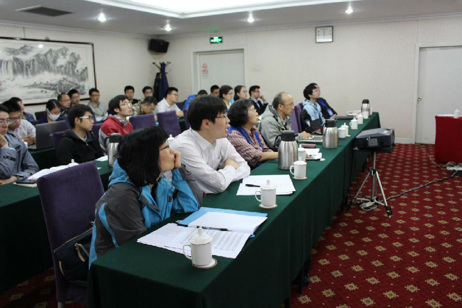 图为 流体力学分论坛现???